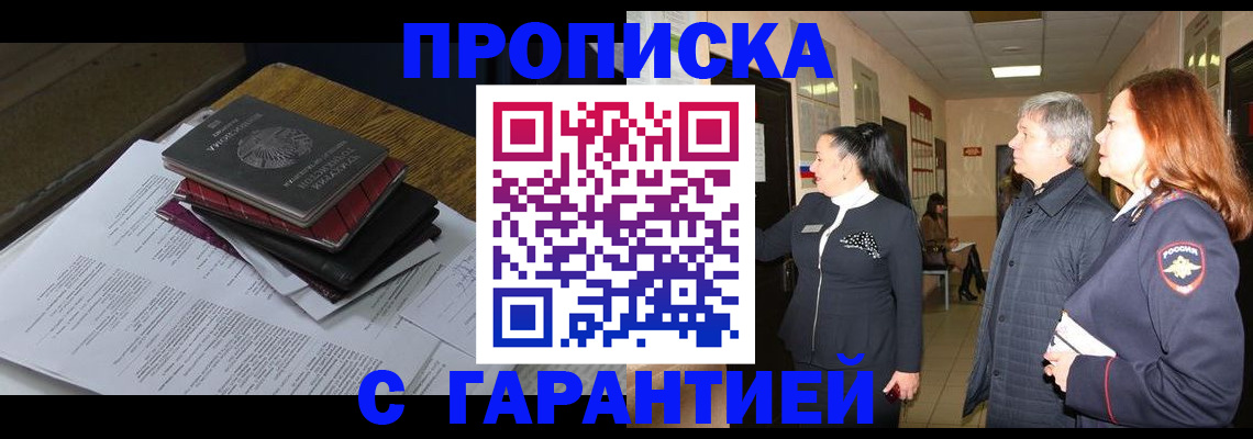 форма 3 в Камышлове